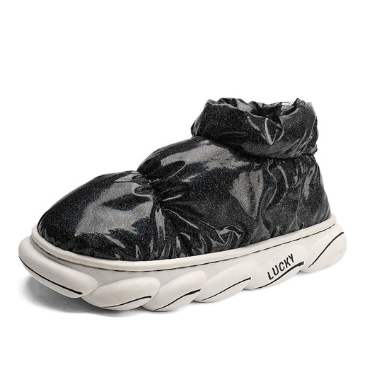 Men's Outdoors Winter Cotton Warm Shoes