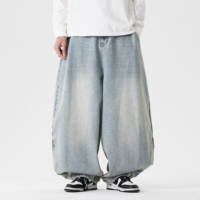 Men's Casual Plus Size Fashionable Wide Leg Pants