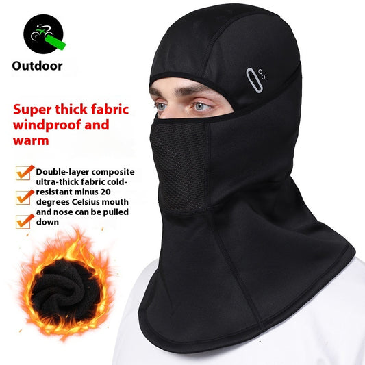 Outdoor Warm Double Layer Fleece-lined Thick Windproof Cap