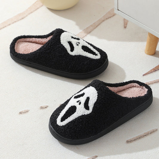 Halloween Skull Cartoon Print Warm Winter Slippers