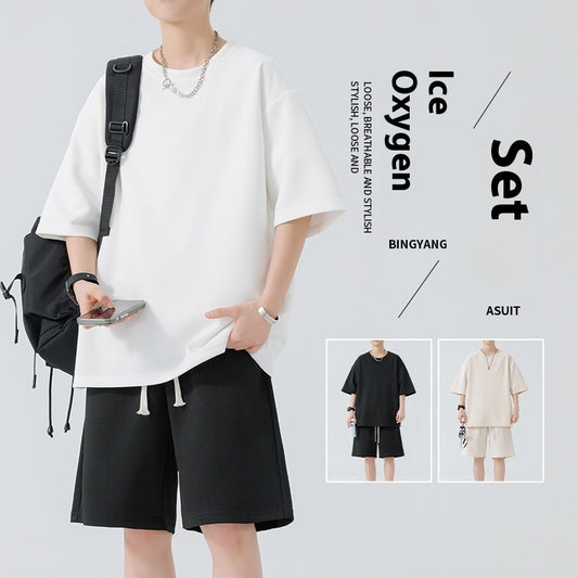 Ice Silk Breathable Round Neck Loose Leisure Suit