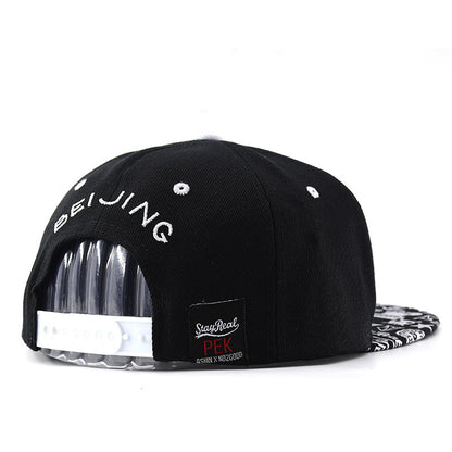 Embroidery Men's And Women's Baseball Hat