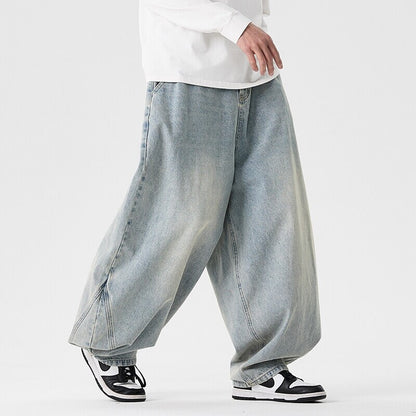 Men's Casual Plus Size Fashionable Wide Leg Pants
