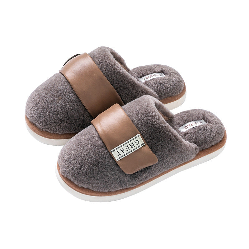 Women's Furry Autumn And Winter Indoor Slippers