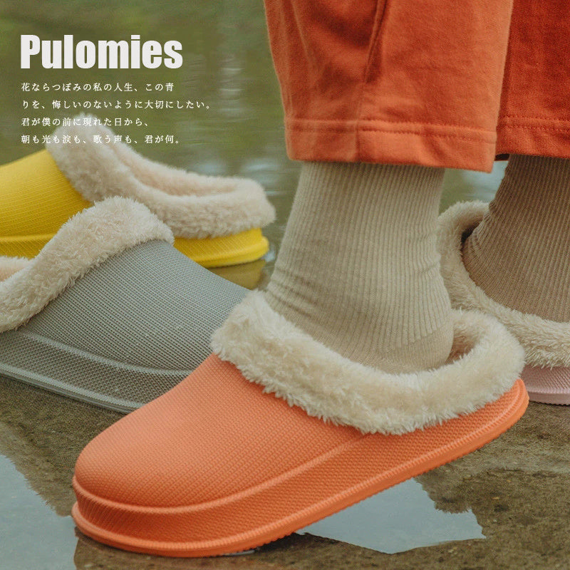 Women's Thick-Soled Outdoor Waterproof Cotton Slippers