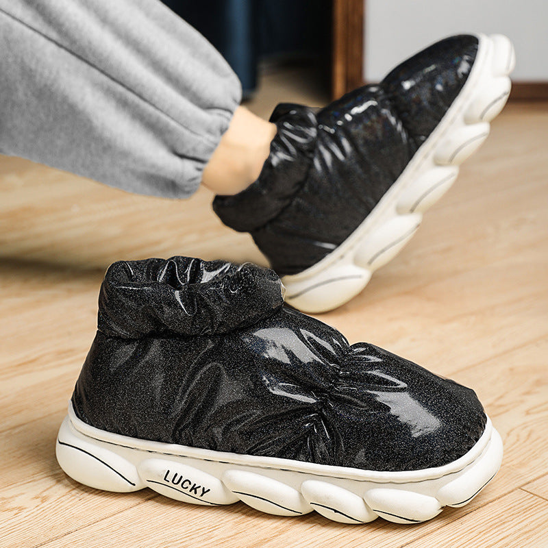 Men's Outdoors Winter Cotton Warm Shoes