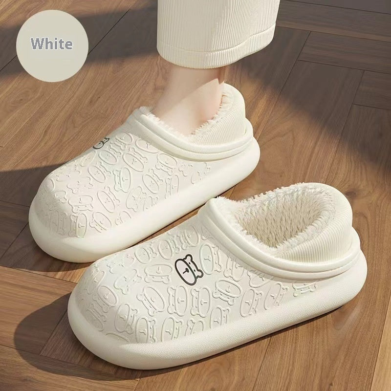 Women's Cotton Autumn And Winter Indoor Slippers