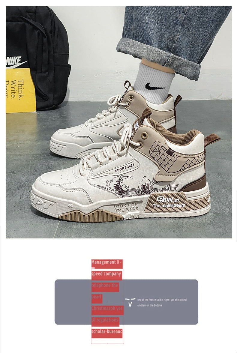 Borad Summer Casual Sports High-top Trendy Shoes