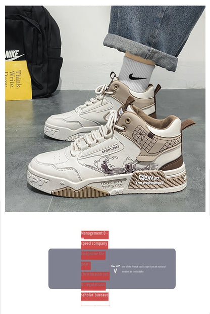 Borad Summer Casual Sports High-top Trendy Shoes