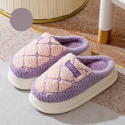 Thick-soled Non-slip Fluffy Winter Slippers