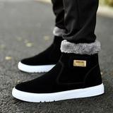 Men's Winter snow high-top boots