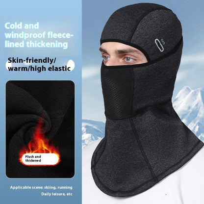 Outdoor Warm Double Layer Fleece-lined Thick Windproof Cap