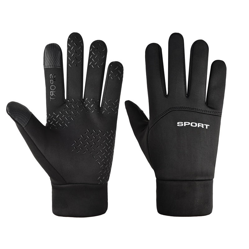 Waterproof Velvet Warm Full Finger Gloves