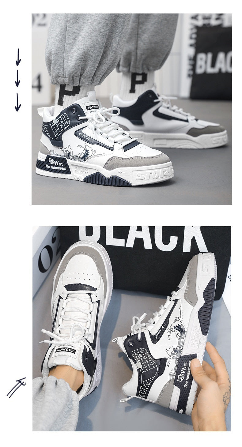 Borad Summer Casual Sports High-top Trendy Shoes
