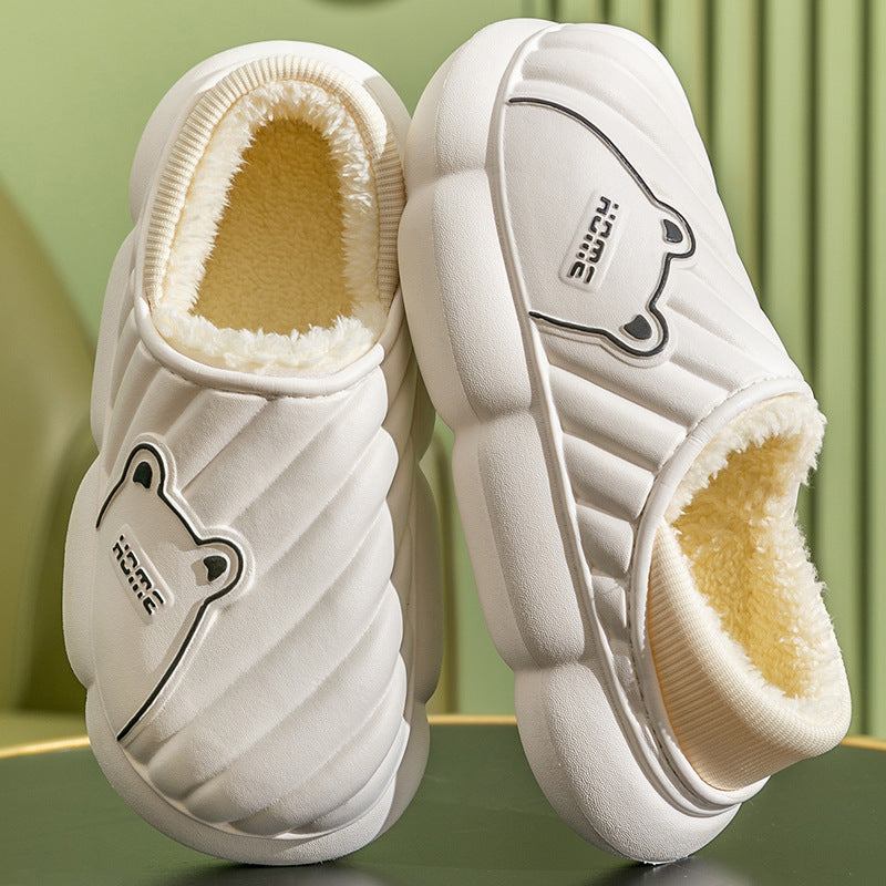 Women's Waterproof Cotton Indoor Slippers