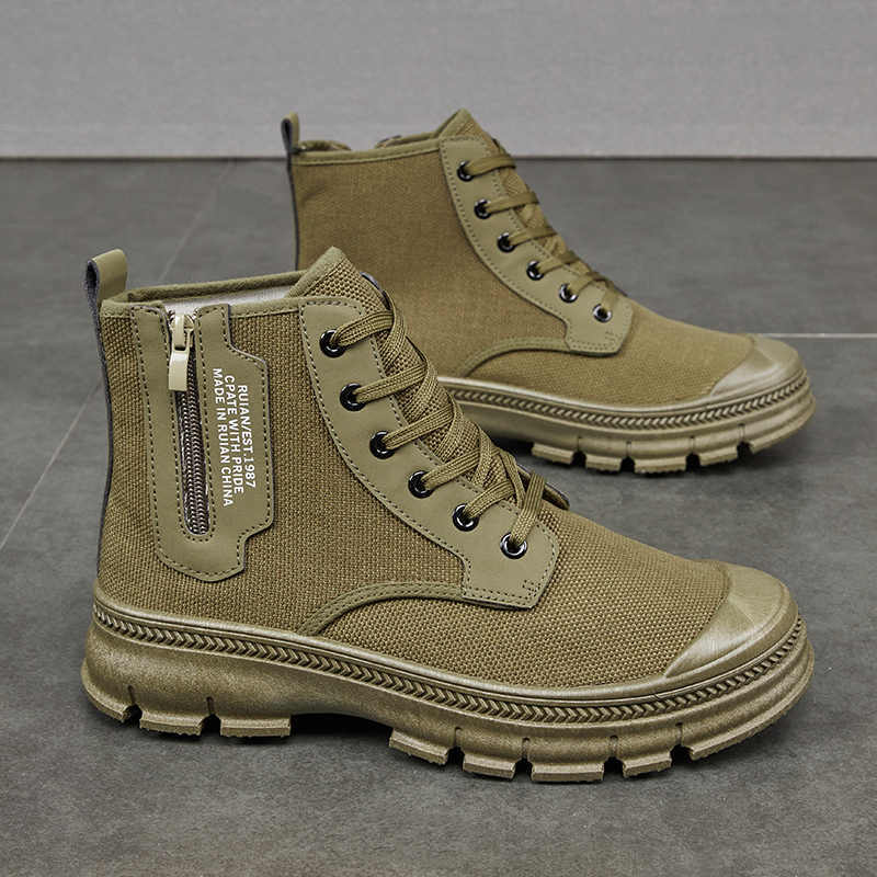 Men's Side Zipper High-top Thicker Boots