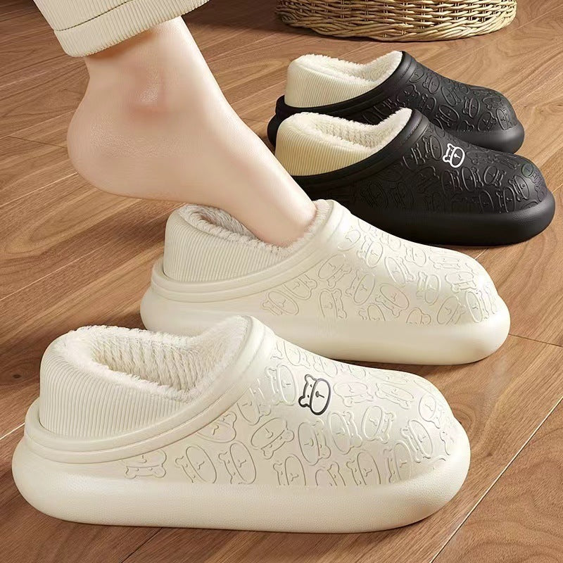 Women's Cotton Autumn And Winter Indoor Slippers