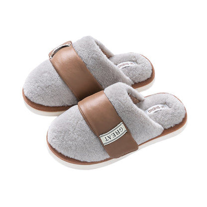 Women's Furry Autumn And Winter Indoor Slippers