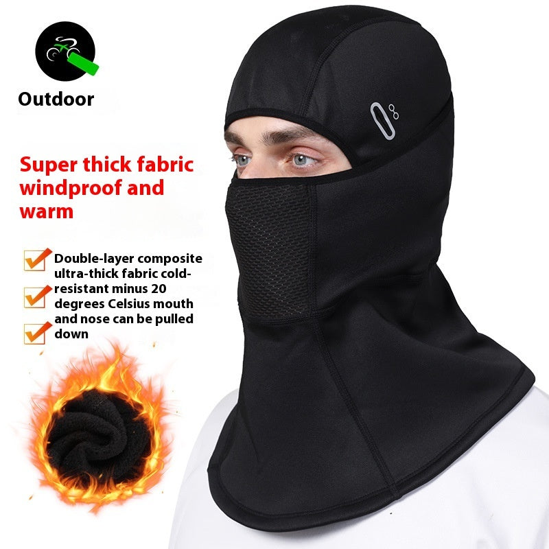 Outdoor Warm Double Layer Fleece-lined Thick Windproof Cap
