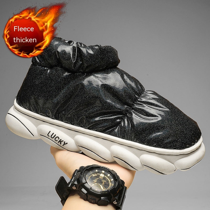 Men's Outdoors Winter Cotton Warm Shoes