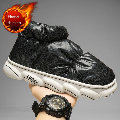 Men's Outdoors Winter Cotton Warm Shoes