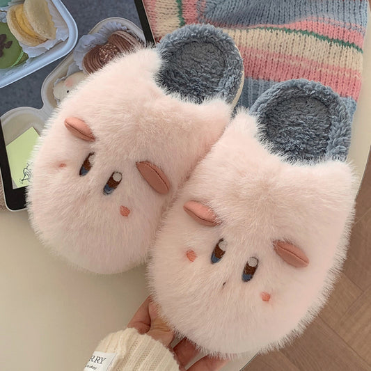 Female Cartoon Cotton Winter Slippers
