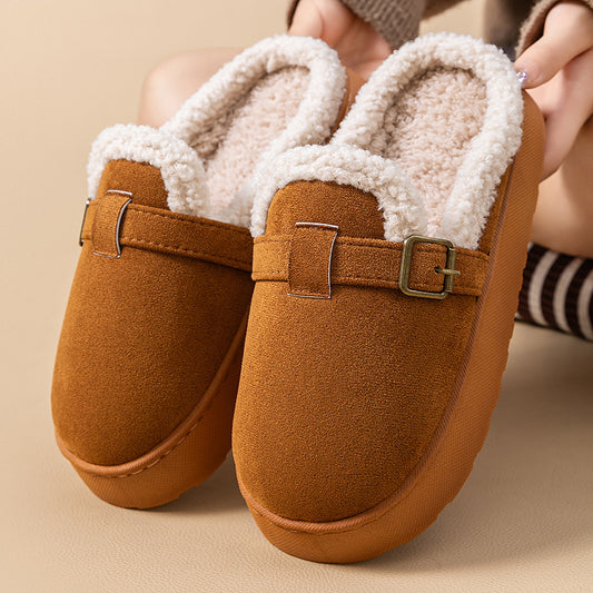 Thick Bottom Women's Fluffy Slippers