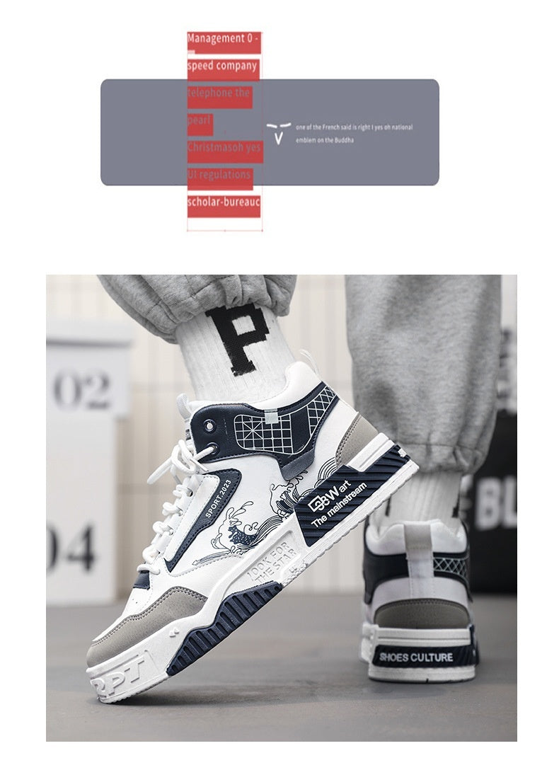 Borad Summer Casual Sports High-top Trendy Shoes