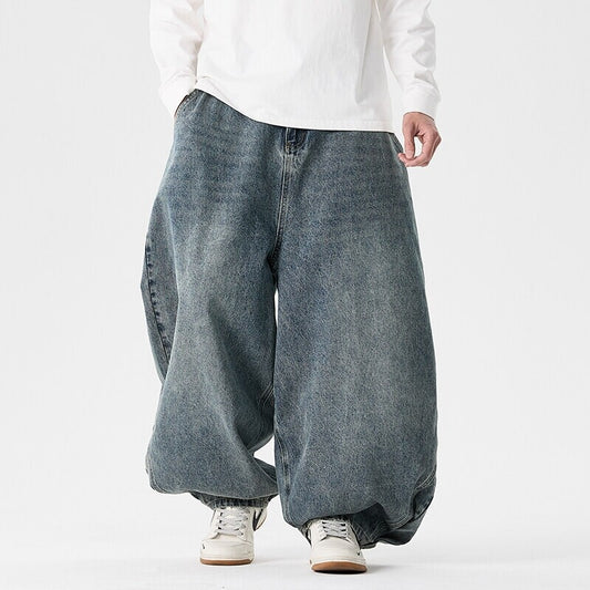 Men's Casual Plus Size Fashionable Wide Leg Pants