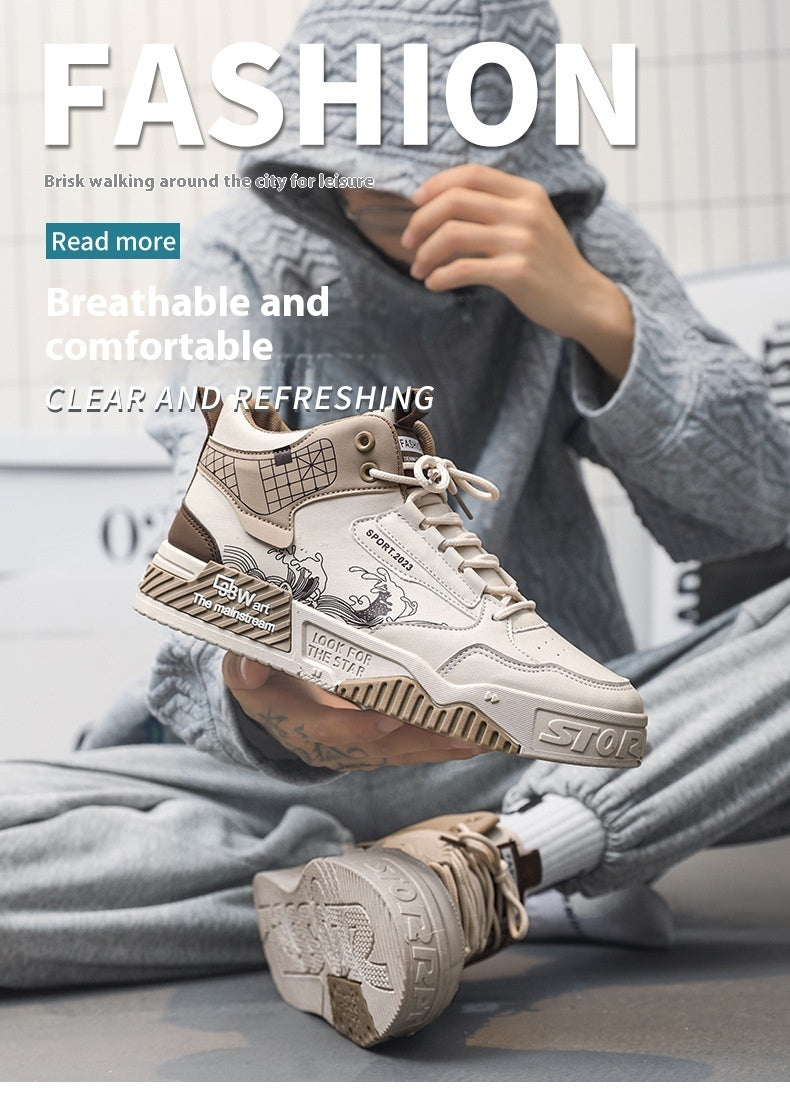 Borad Summer Casual Sports High-top Trendy Shoes