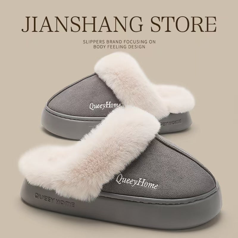 Plush Cotton Autumn And Winter Warm Slippers