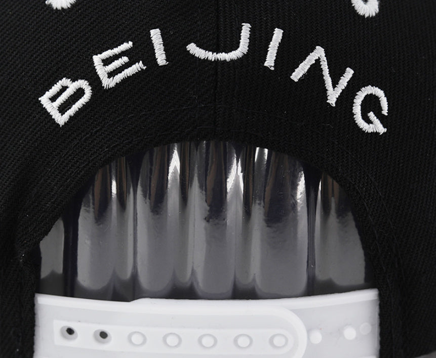 Embroidery Men's And Women's Baseball Hat